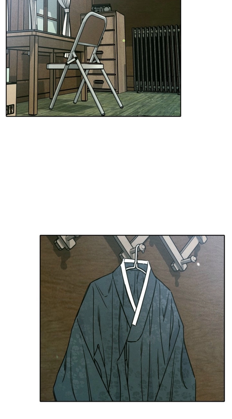 Coral Crown Chapter 8 page 63