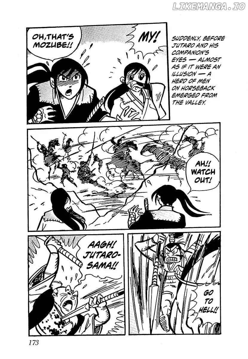 Ninja Chronicles: The Legend of Kagemaru Chapter 9 page 4