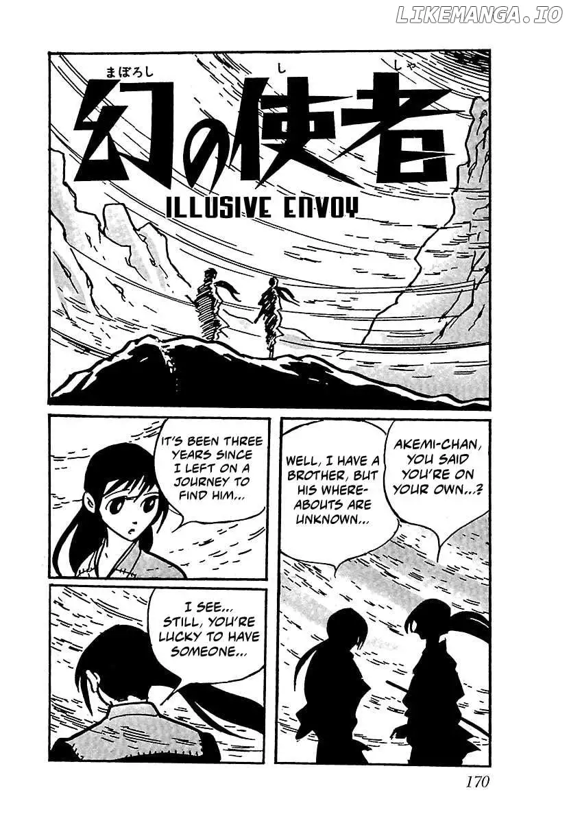 Ninja Chronicles: The Legend of Kagemaru Chapter 9 page 1