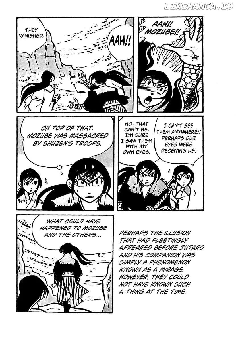 Ninja Chronicles: The Legend of Kagemaru Chapter 9 page 5