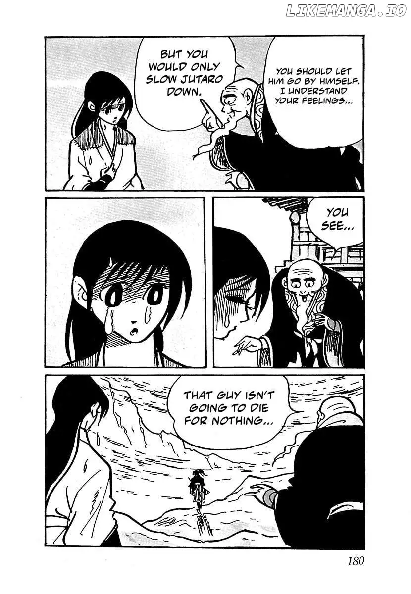 Ninja Chronicles: The Legend of Kagemaru Chapter 9 page 11
