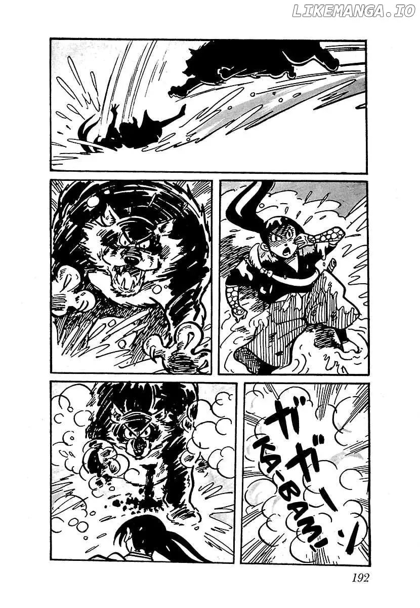 Ninja Chronicles: The Legend of Kagemaru Chapter 9 page 23
