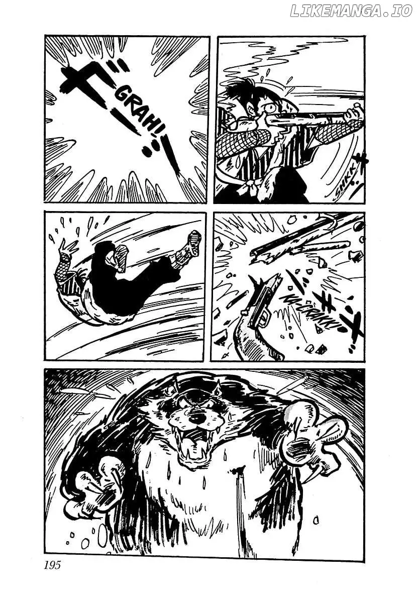 Ninja Chronicles: The Legend of Kagemaru Chapter 9 page 26