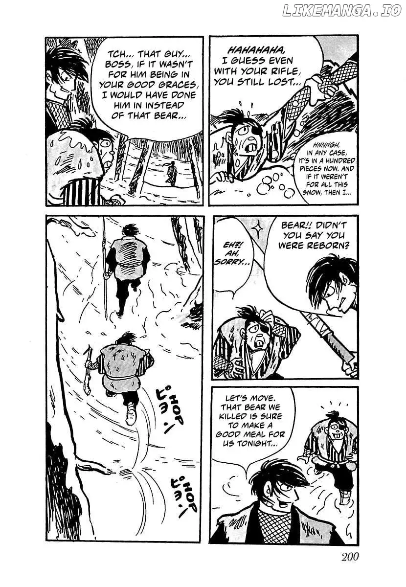 Ninja Chronicles: The Legend of Kagemaru Chapter 9 page 31