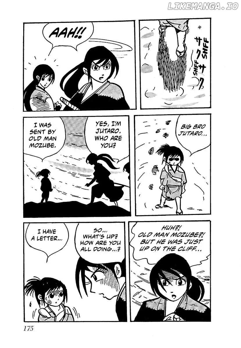 Ninja Chronicles: The Legend of Kagemaru Chapter 9 page 6