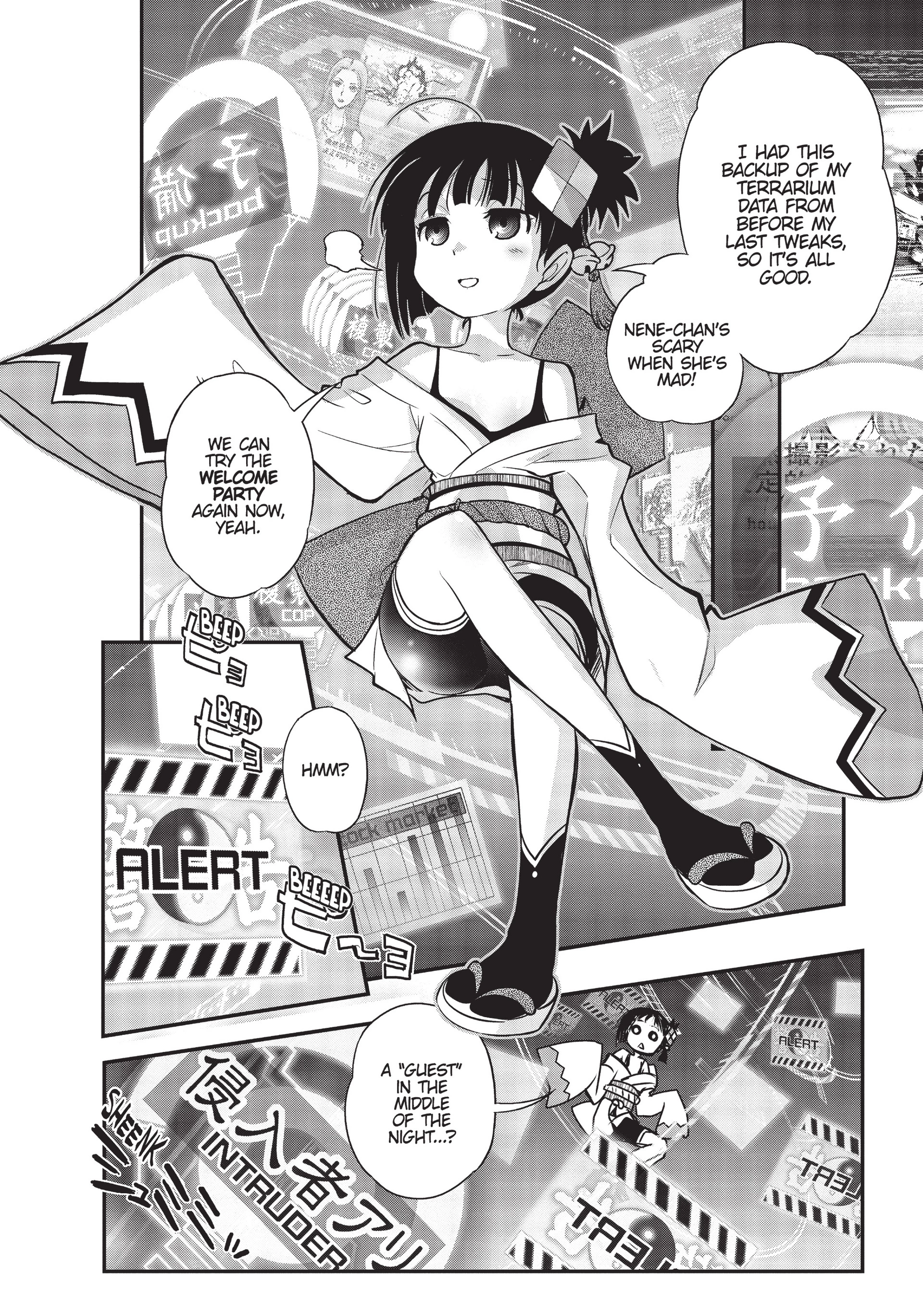Pandora in the Crimson Shell - Ghost Urn Chapter 9 page 4