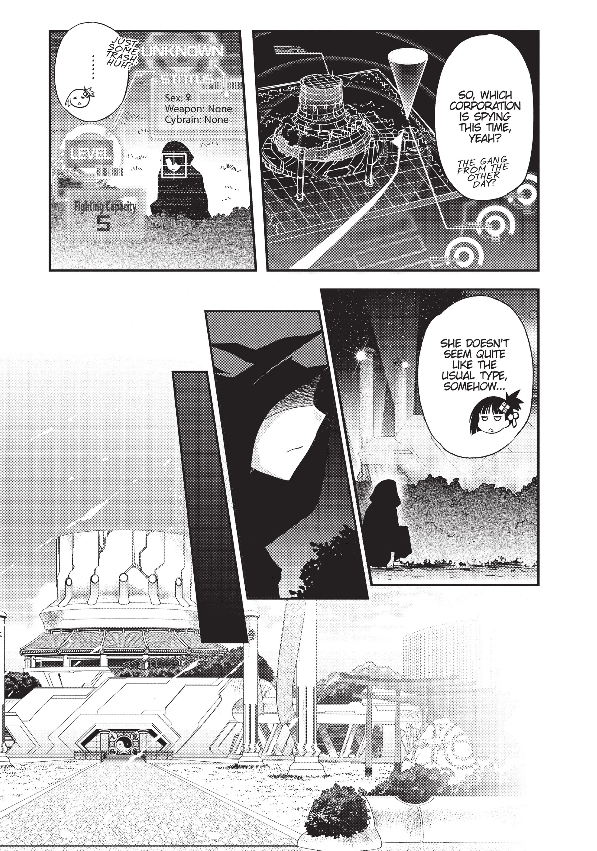 Pandora in the Crimson Shell - Ghost Urn Chapter 9 page 5