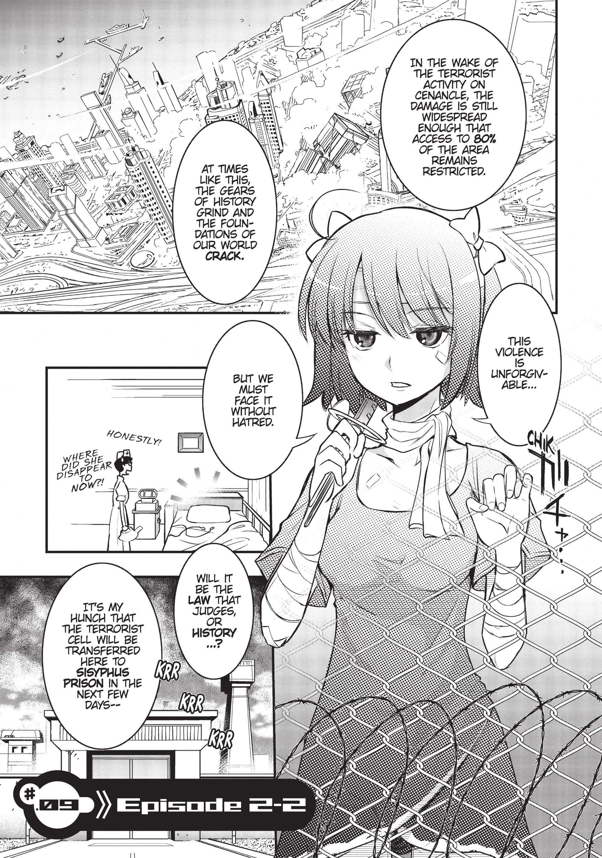 Pandora in the Crimson Shell - Ghost Urn Chapter 9 page 1