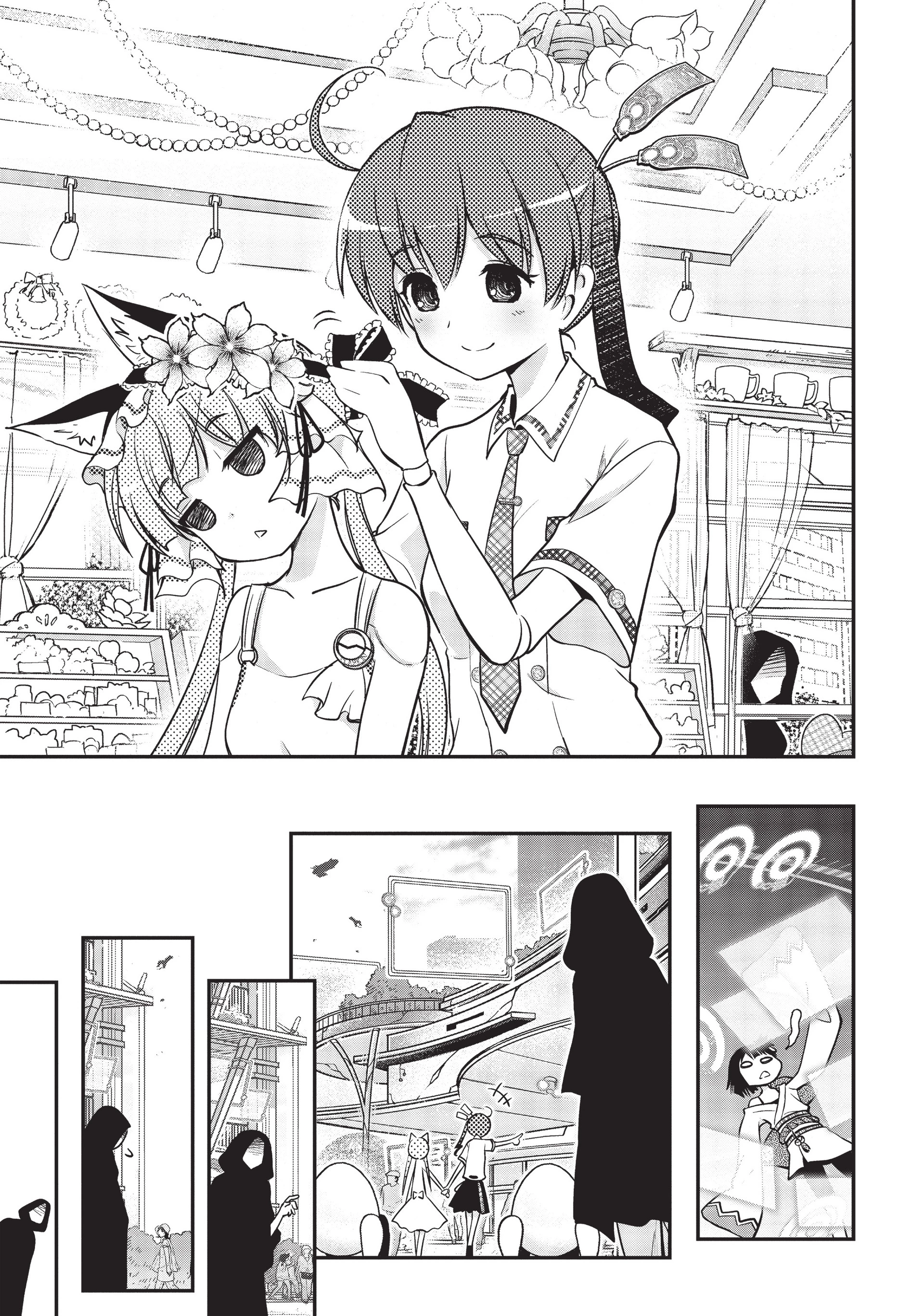 Pandora in the Crimson Shell - Ghost Urn Chapter 9 page 19