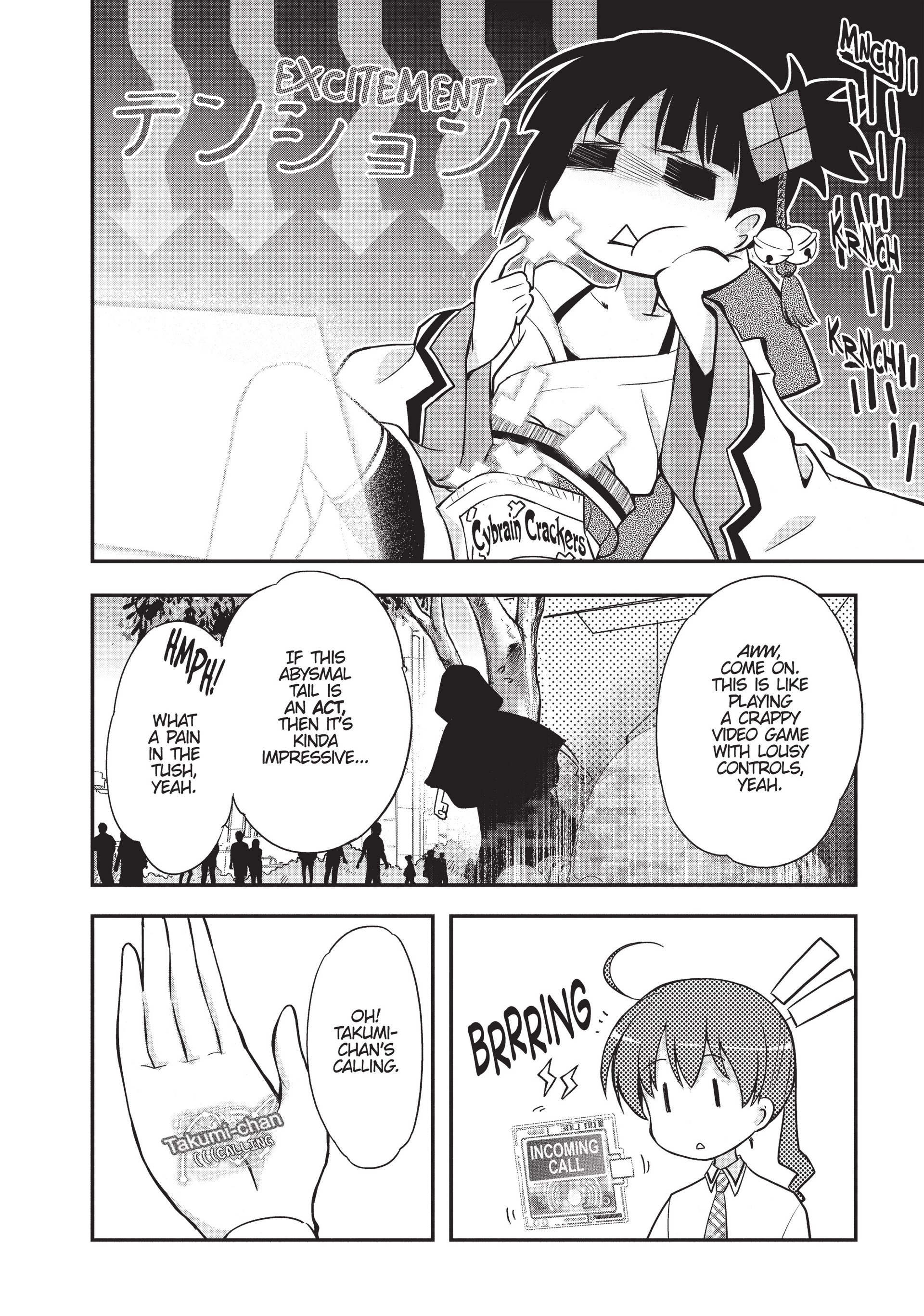 Pandora in the Crimson Shell - Ghost Urn Chapter 9 page 20