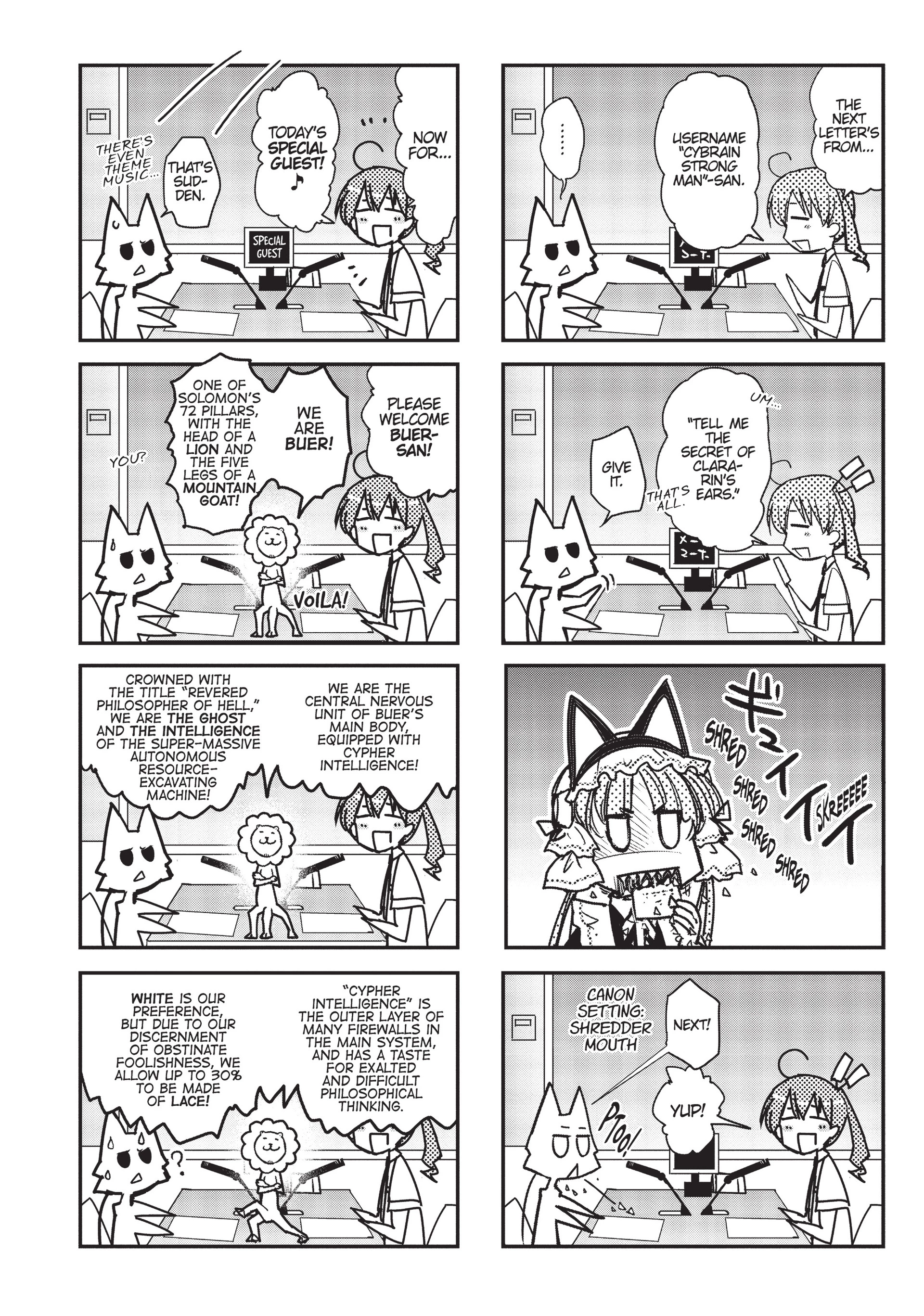 Pandora in the Crimson Shell - Ghost Urn Chapter 9 page 52