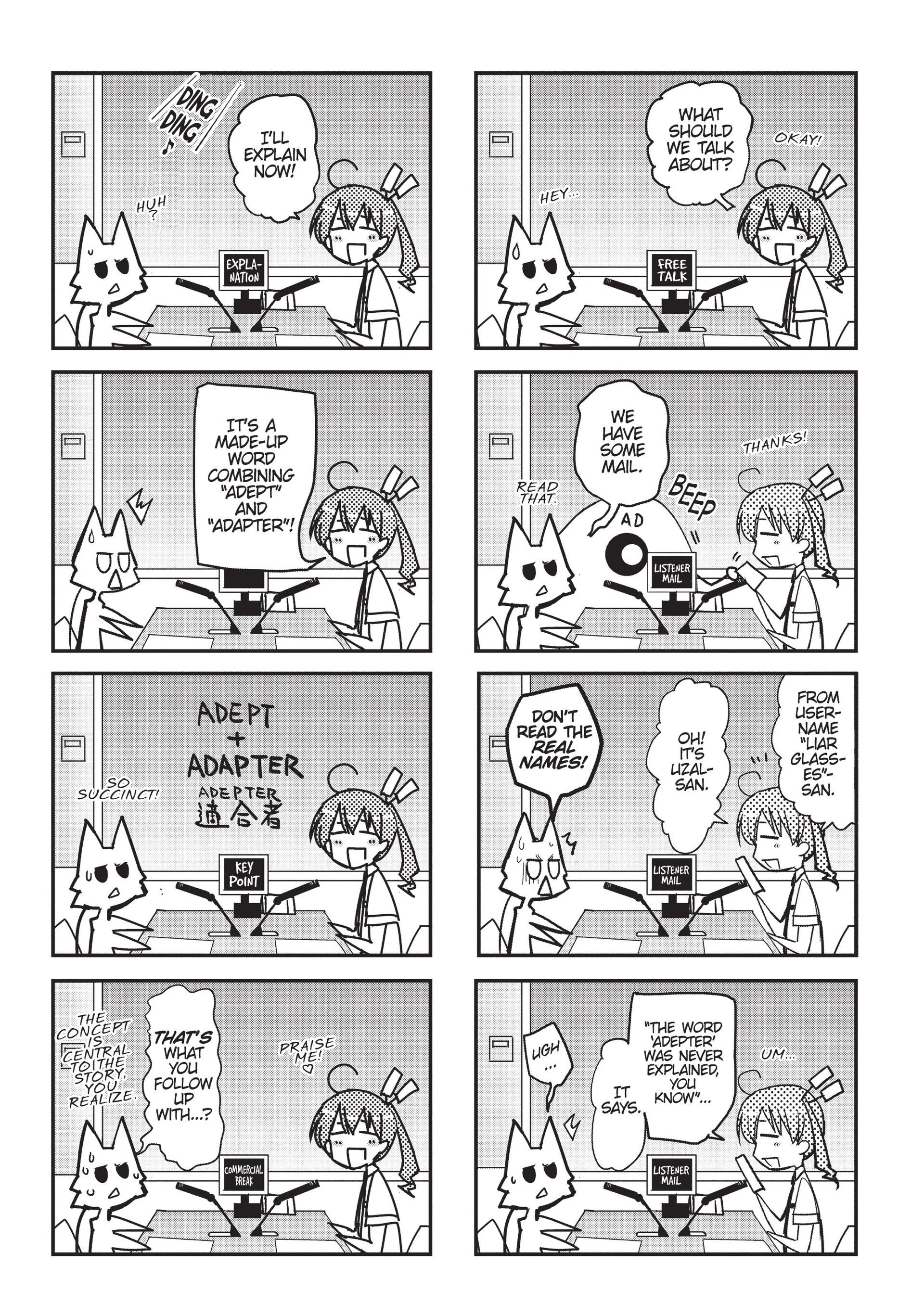 Pandora in the Crimson Shell - Ghost Urn Chapter 9 page 51