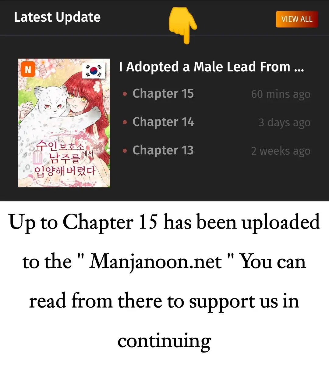 I Adopted a Male Lead From a Prison Shelter Chapter 10 page 1