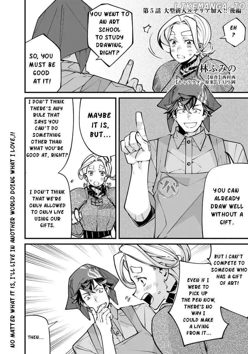 Famous buckwheat soba in another world Chapter 5.2 page 3