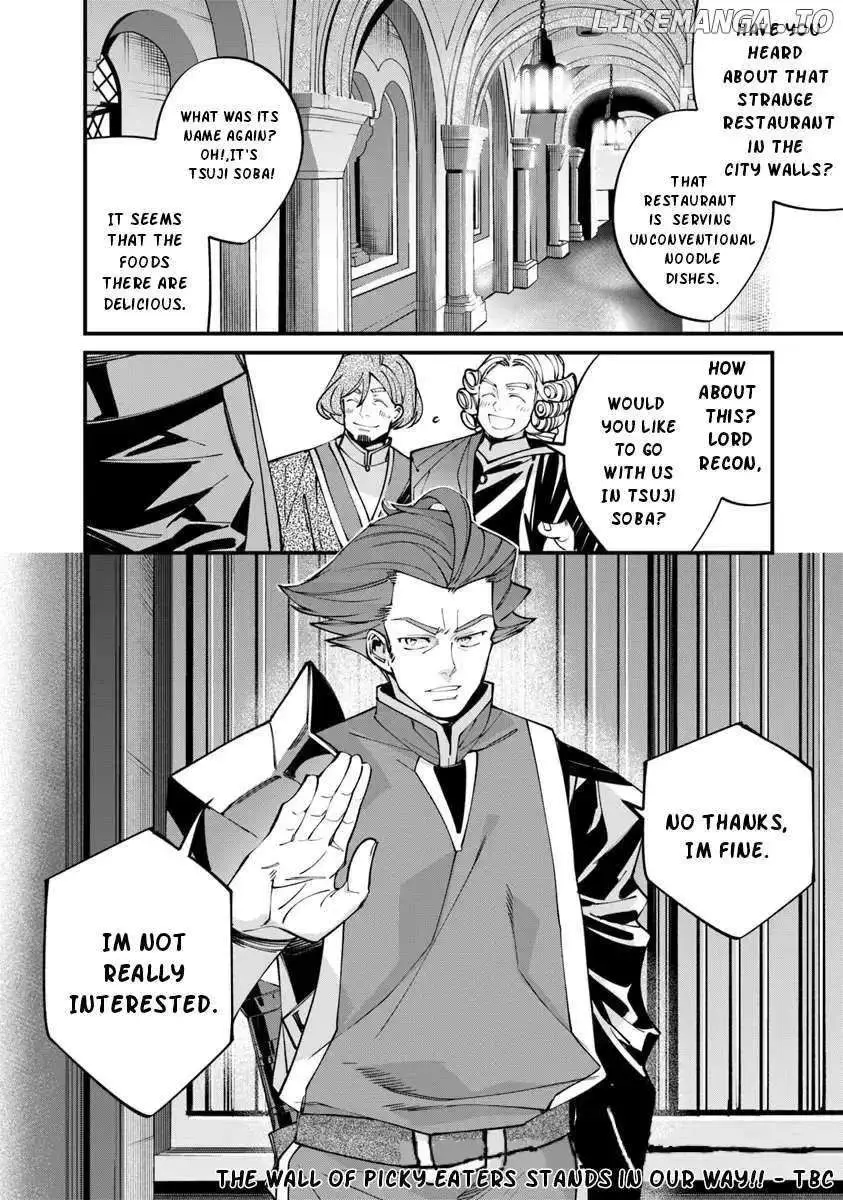 Famous buckwheat soba in another world Chapter 5.2 page 13