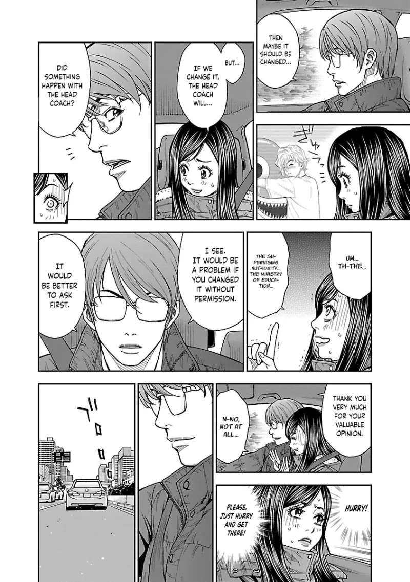 Mr.CB Chapter 10 page 5