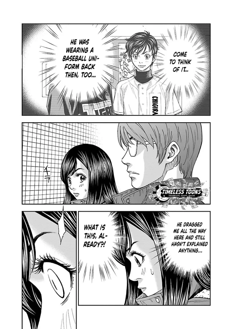 Mr.CB Chapter 10 page 10
