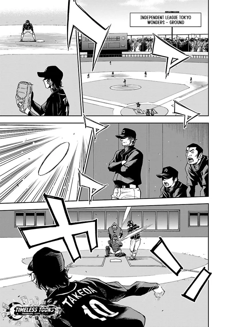 Mr.CB Chapter 10 page 6