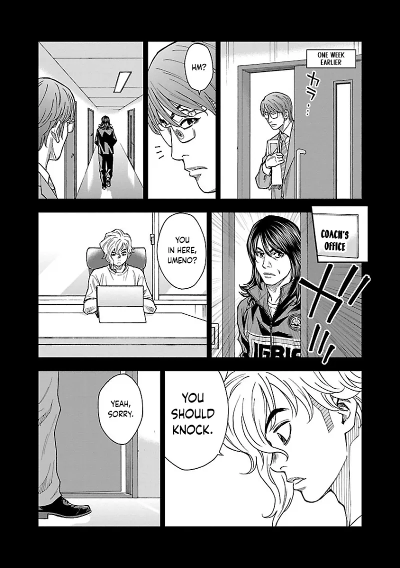 Mr.CB Chapter 10 page 14