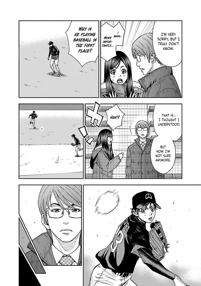 Mr.CB Chapter 10 page 13