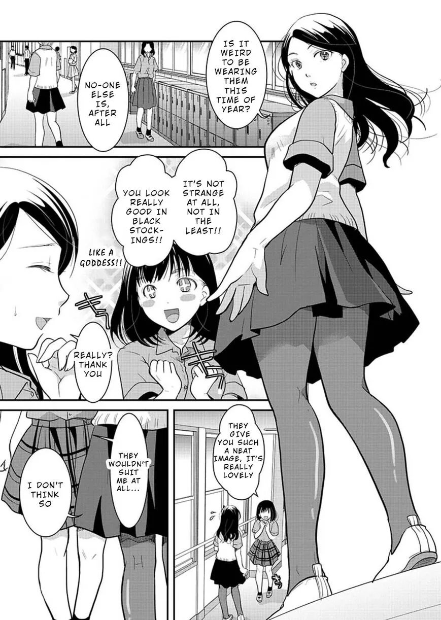 Takane no Hana wa Midaresaki Chapter 10 page 5