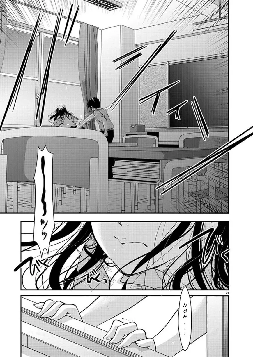 Takane no Hana wa Midaresaki Chapter 10 page 21
