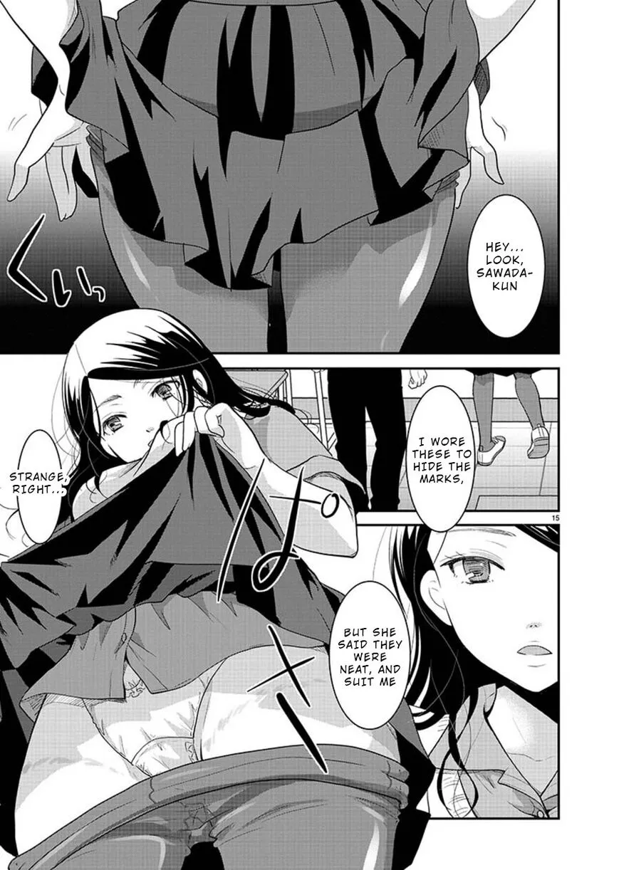 Takane no Hana wa Midaresaki Chapter 10 page 15