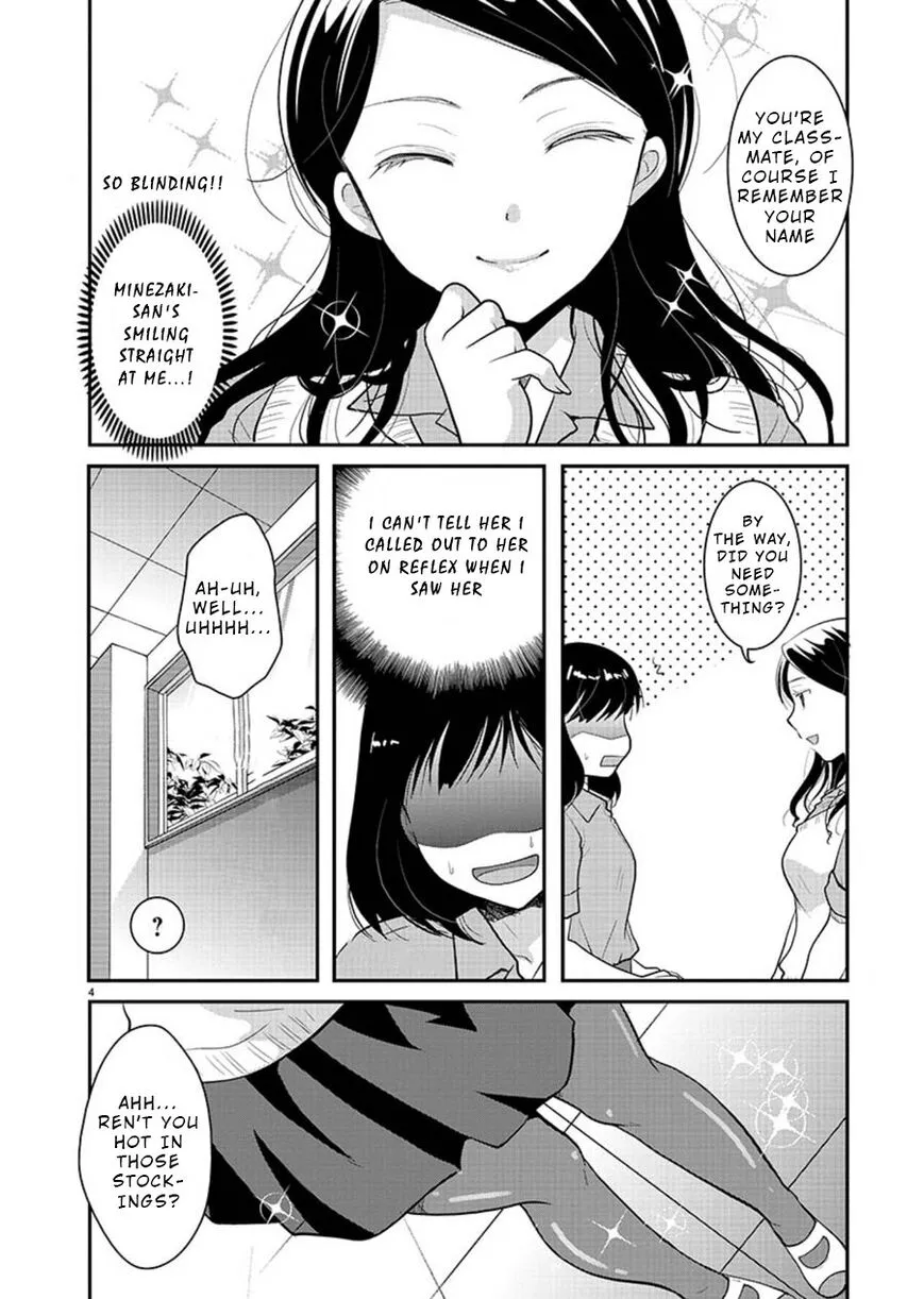 Takane no Hana wa Midaresaki Chapter 10 page 4