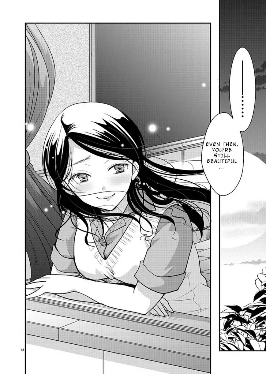 Takane no Hana wa Midaresaki Chapter 10 page 18