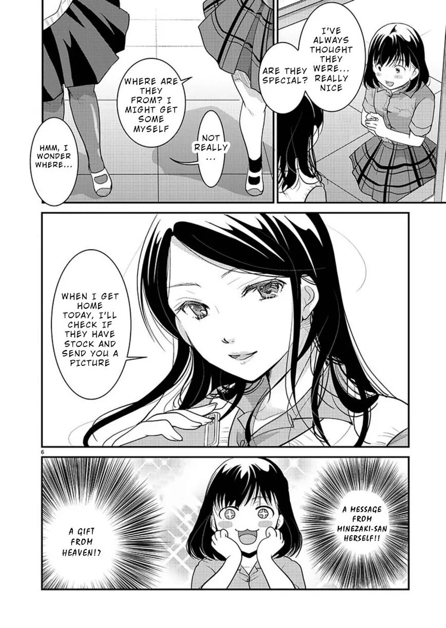 Takane no Hana wa Midaresaki Chapter 10 page 6