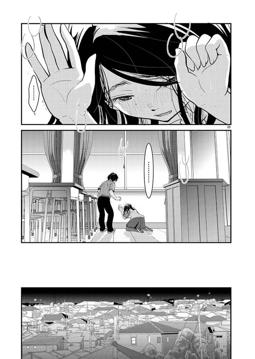 Takane no Hana wa Midaresaki Chapter 10 page 23