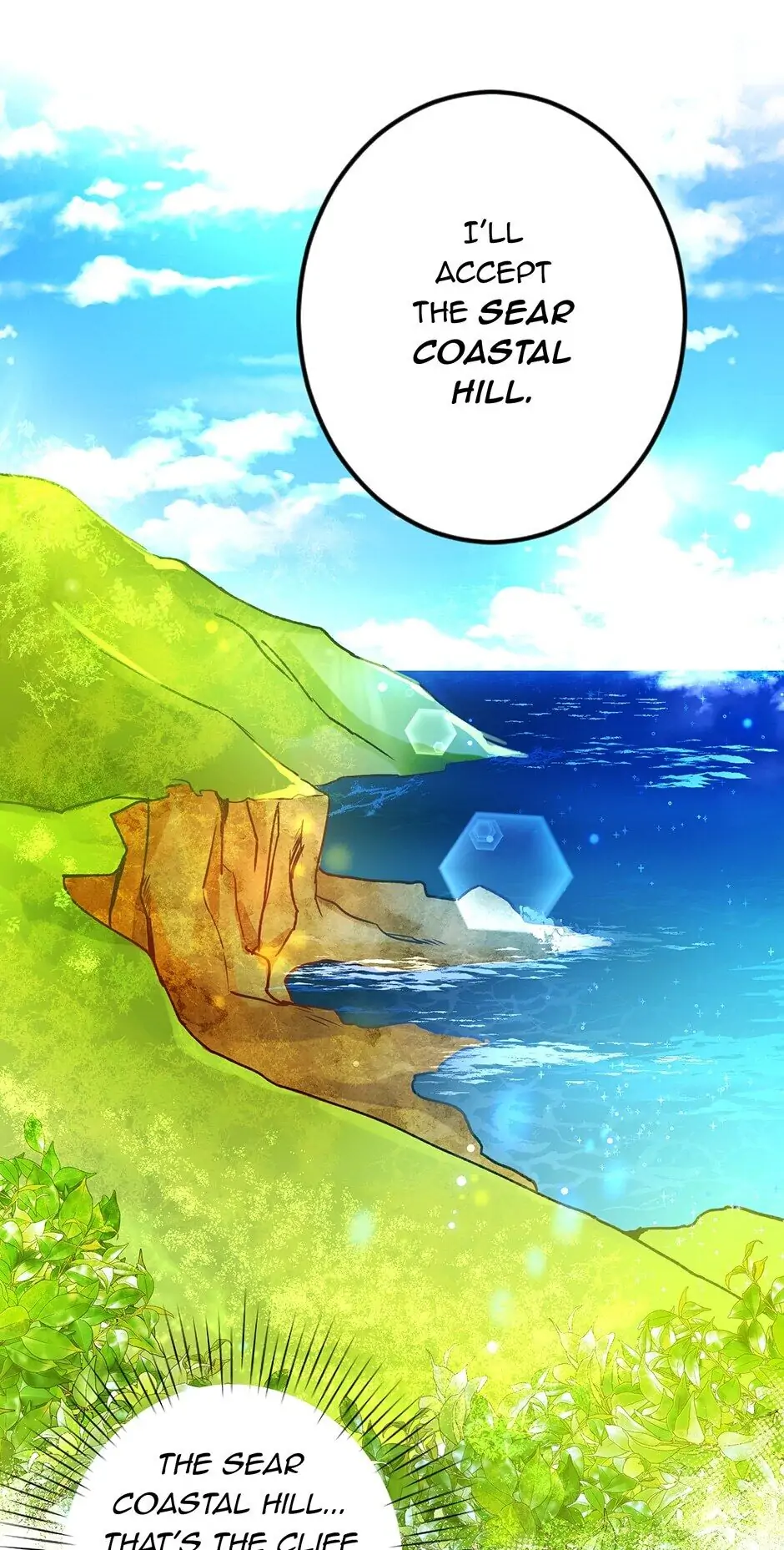 I Was Tricked into this Fake Marriage! Chapter 9 page 13