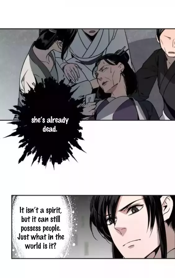 The Grandmaster of Demonic Cultivation Chapter 10 page 8