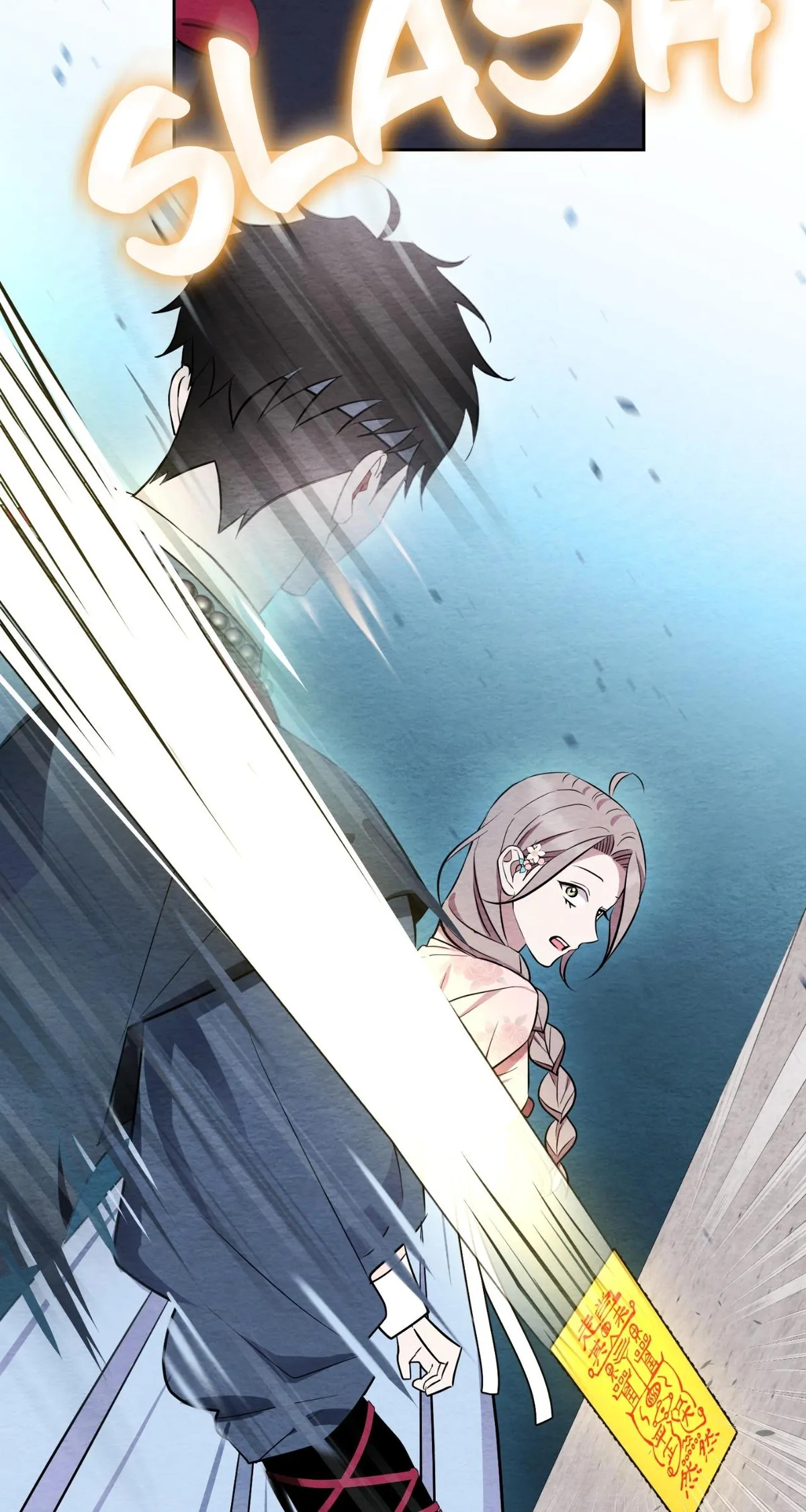 How to Punish Your Ghost Husband Chapter 9 page 49