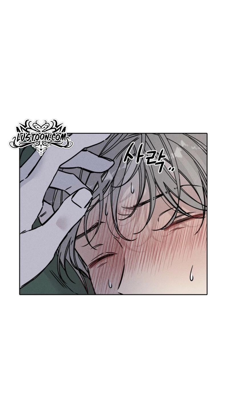 Coral Crown Chapter 9 page 12