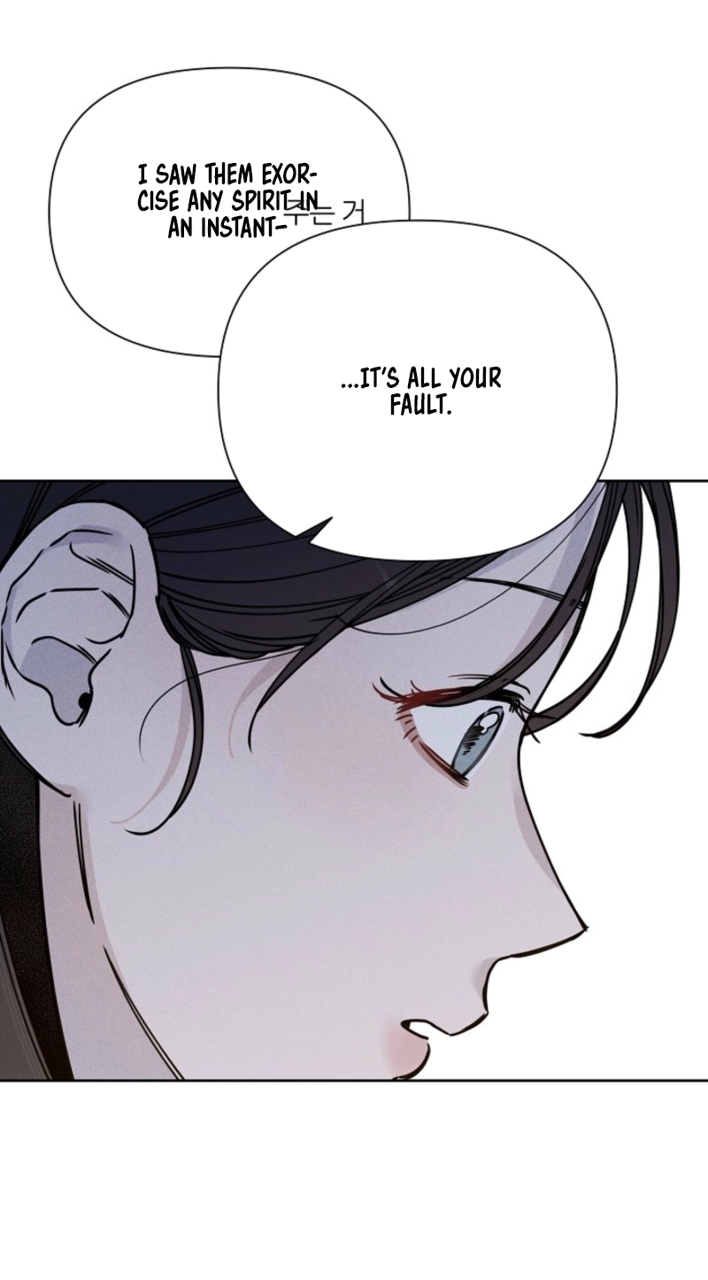 Coral Crown Chapter 9 page 23
