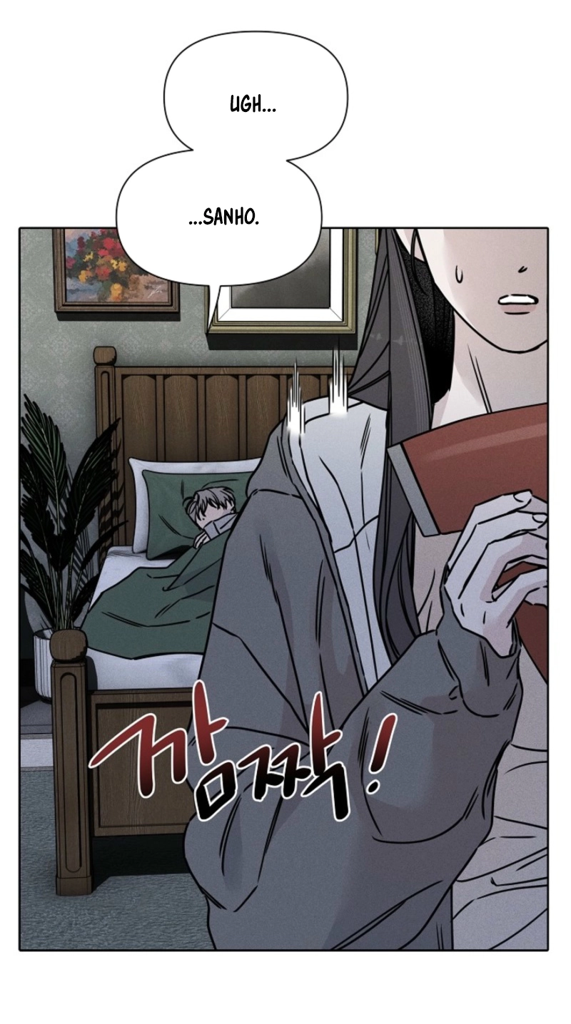 Coral Crown Chapter 9 page 7