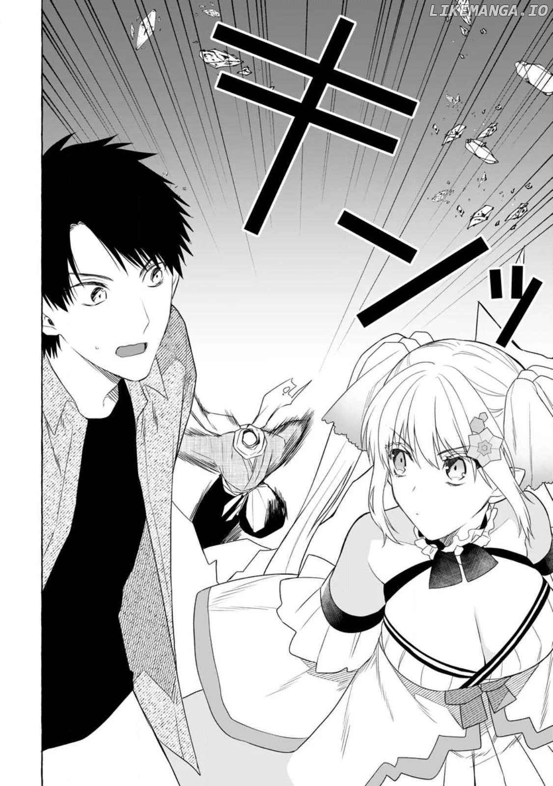 Dungeon no Aru Sekai de Kashikoku Sukoyaka ni Ikiru Houhou Chapter 8 page 5