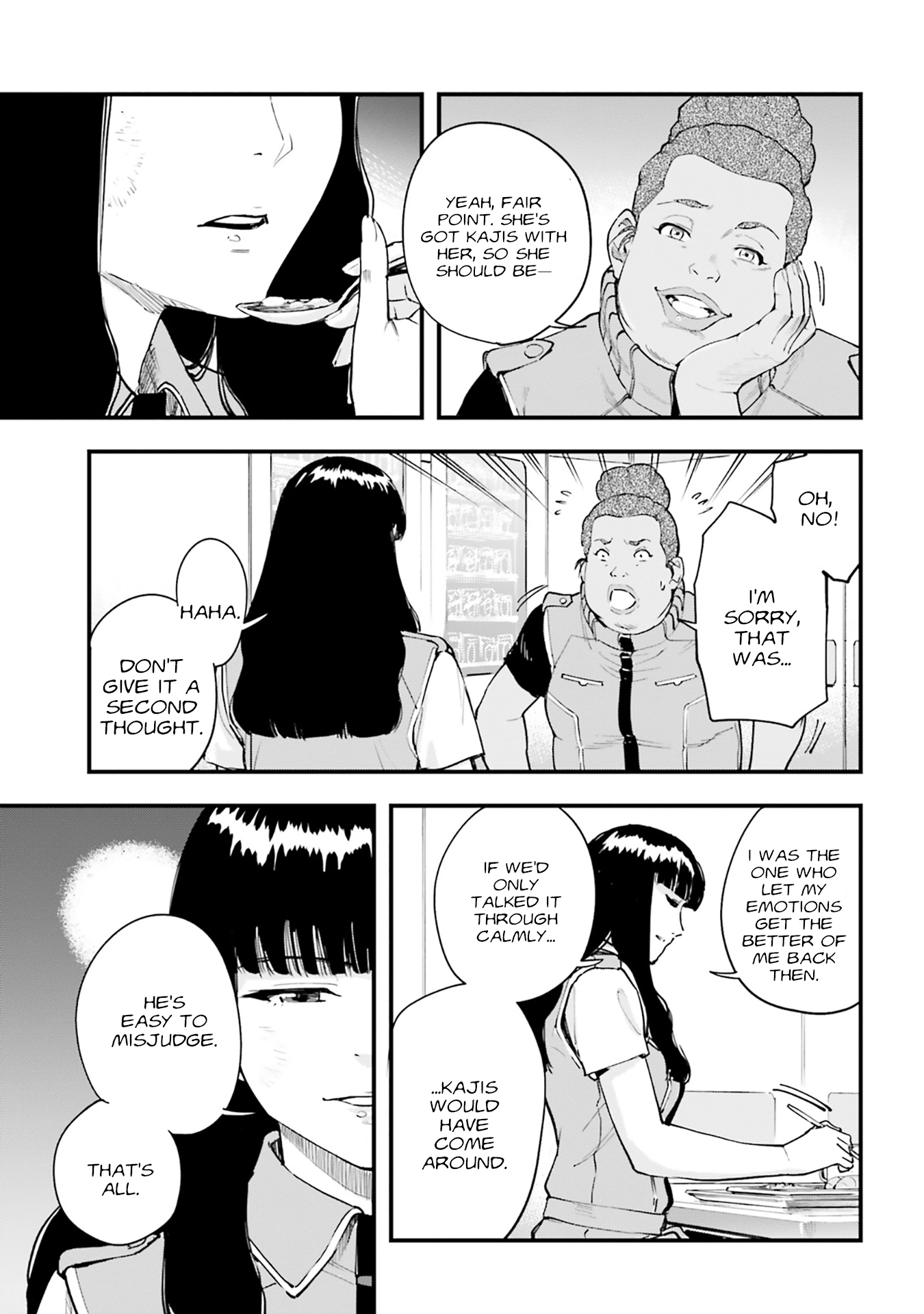 Mobile Suit Gundam Phantom of Silver Ash Gravure Chapter 10 page 15