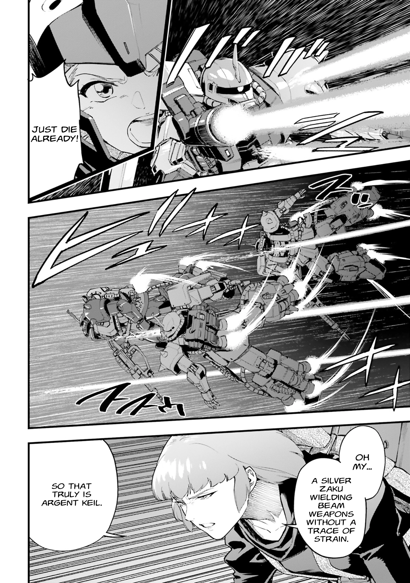 Mobile Suit Gundam Phantom of Silver Ash Gravure Chapter 10 page 22