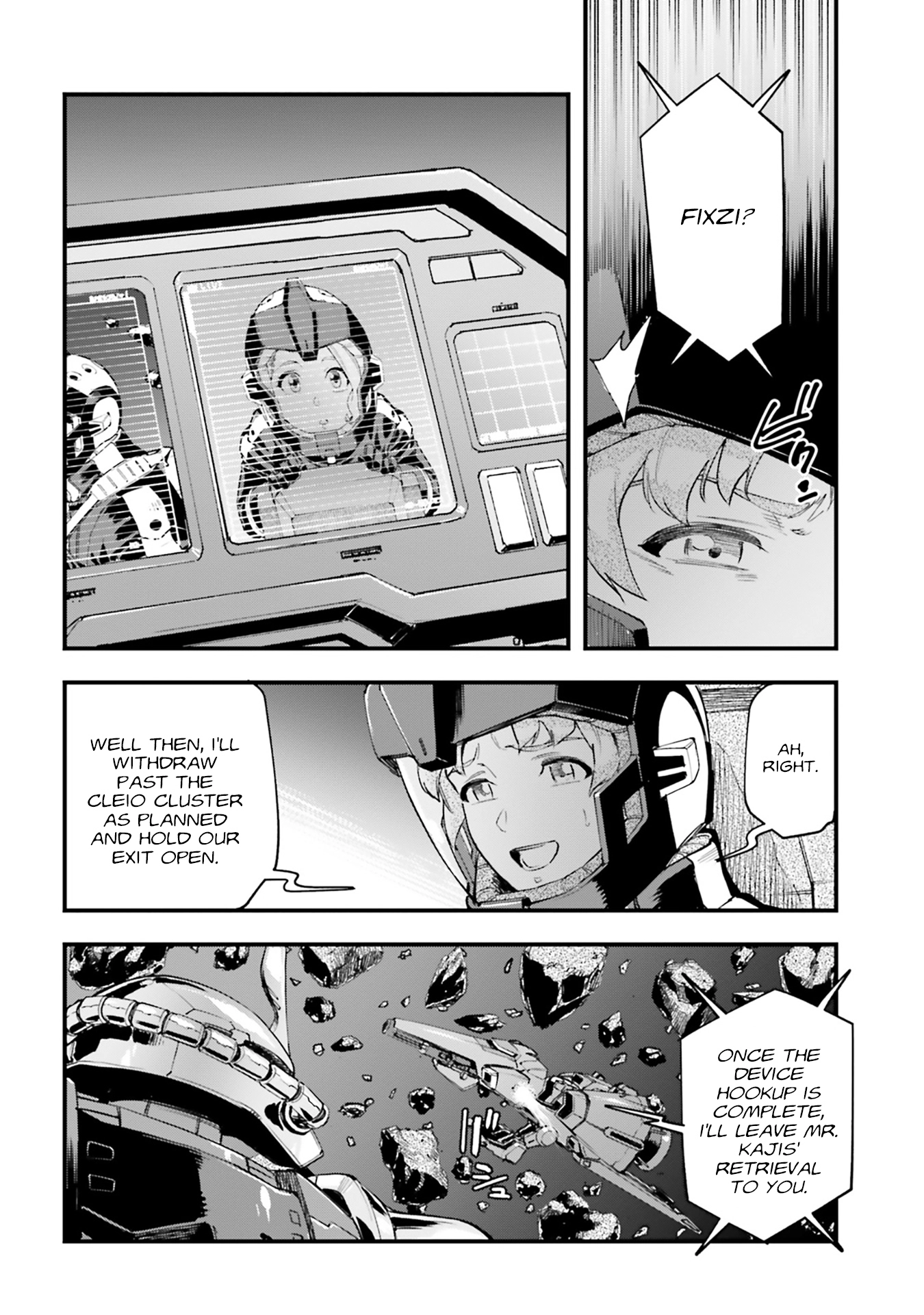 Mobile Suit Gundam Phantom of Silver Ash Gravure Chapter 10 page 12