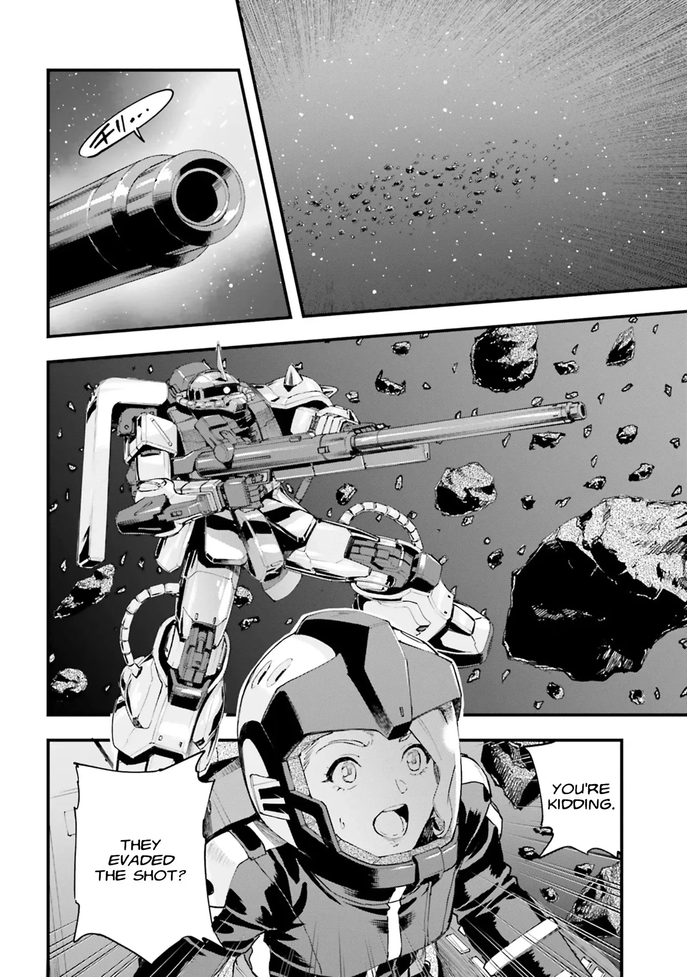 Mobile Suit Gundam Phantom of Silver Ash Gravure Chapter 10 page 20