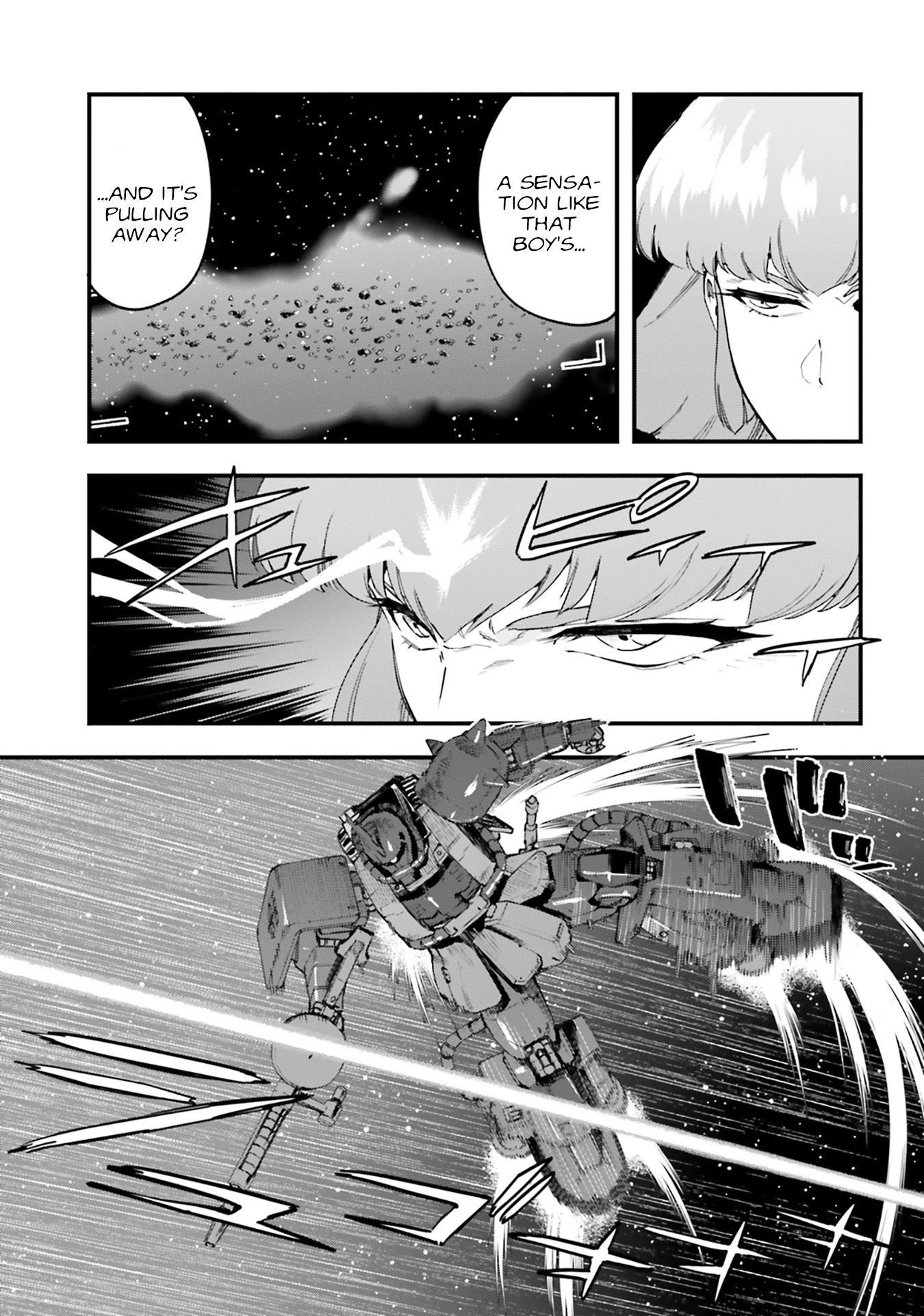 Mobile Suit Gundam Phantom of Silver Ash Gravure Chapter 10 page 19