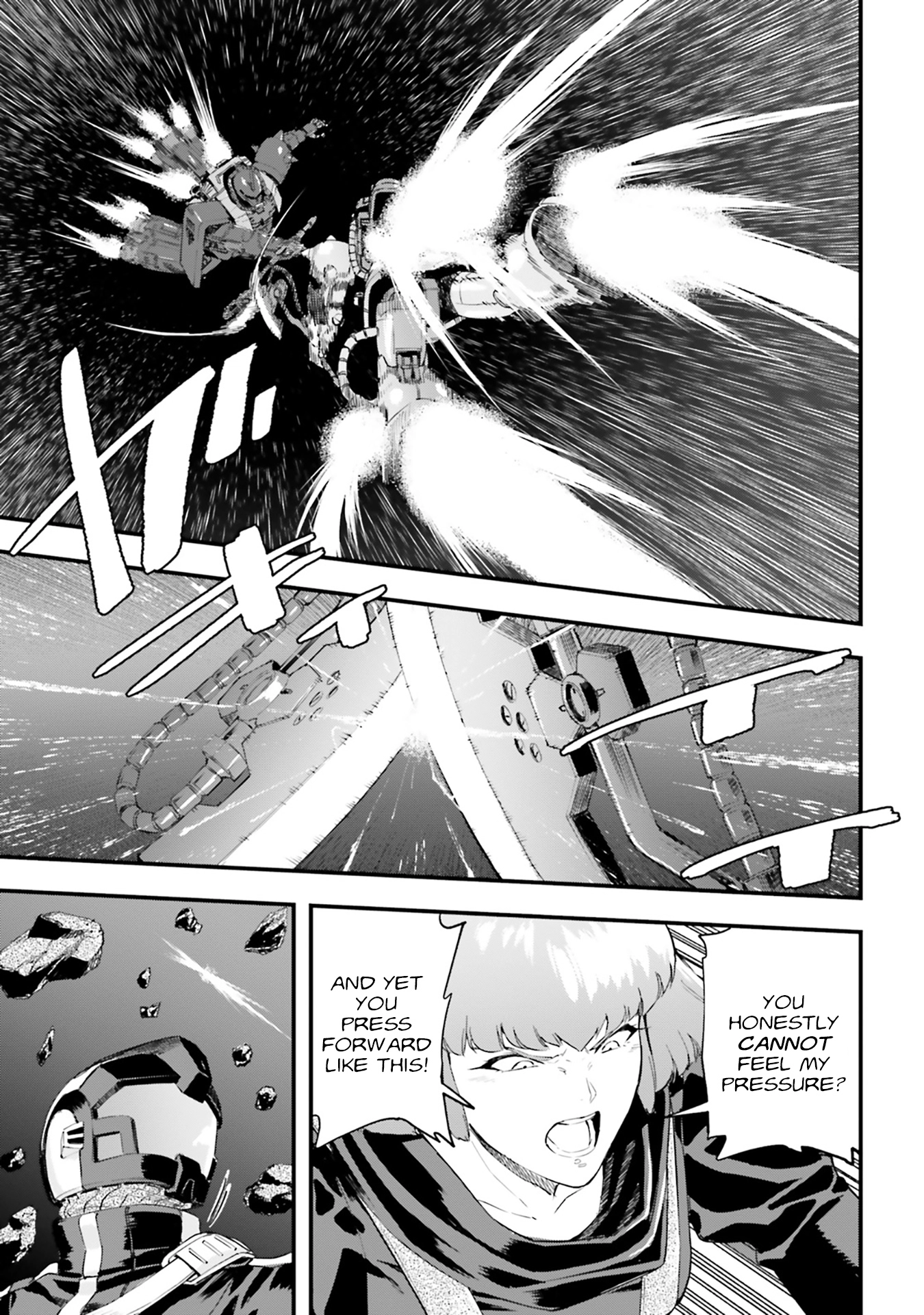 Mobile Suit Gundam Phantom of Silver Ash Gravure Chapter 10 page 35