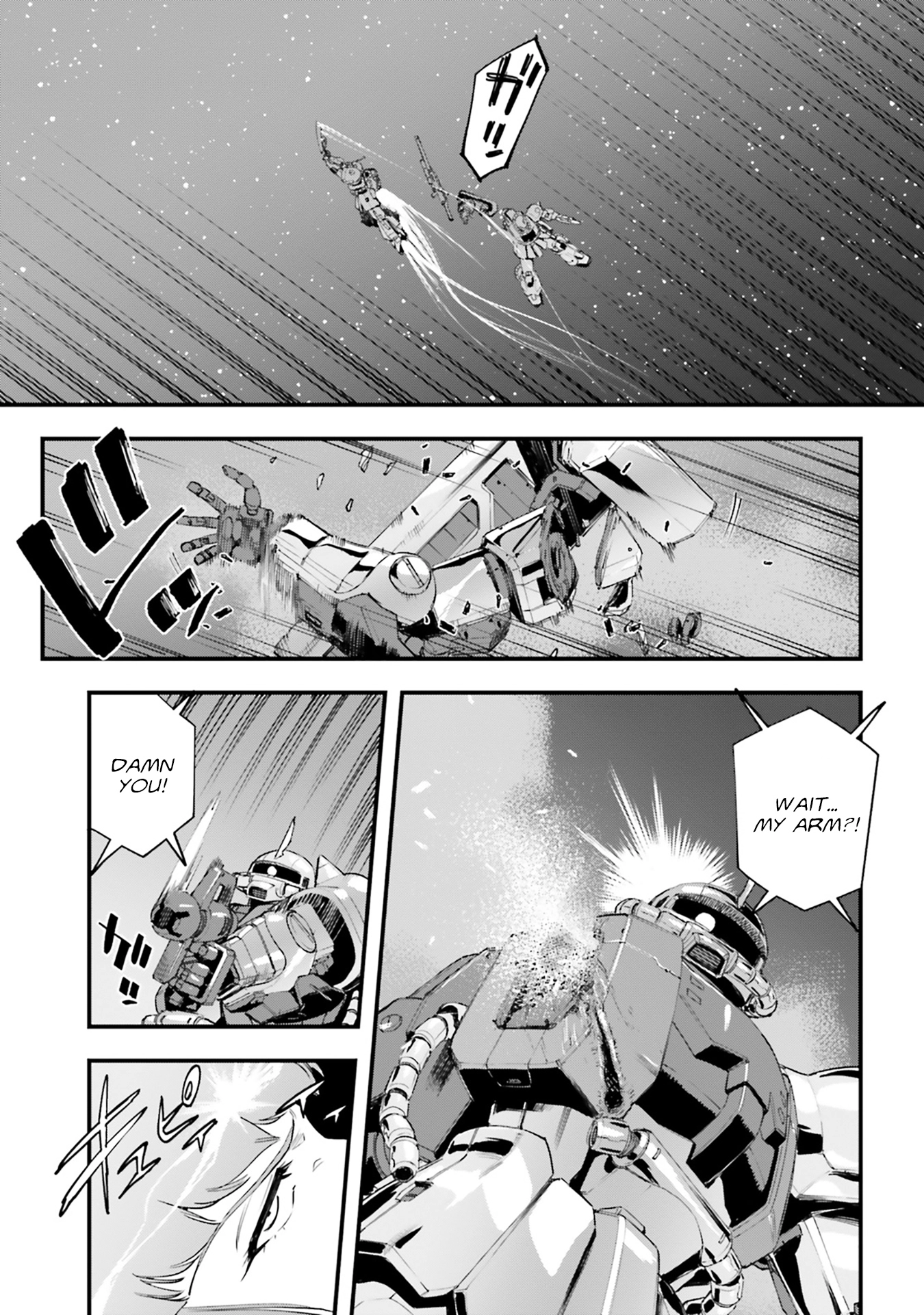 Mobile Suit Gundam Phantom of Silver Ash Gravure Chapter 10 page 29