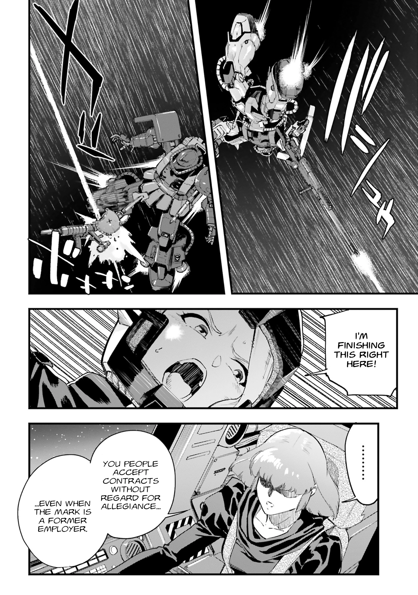 Mobile Suit Gundam Phantom of Silver Ash Gravure Chapter 10 page 26
