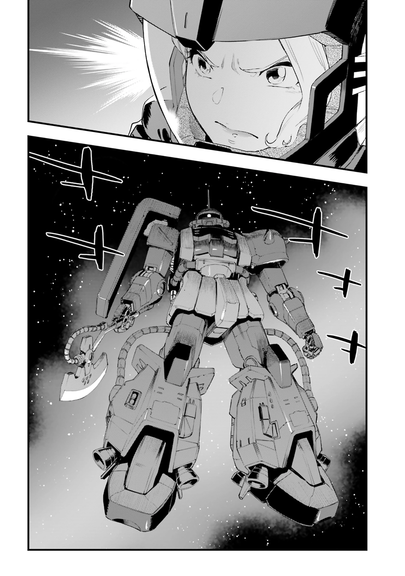 Mobile Suit Gundam Phantom of Silver Ash Gravure Chapter 10 page 32