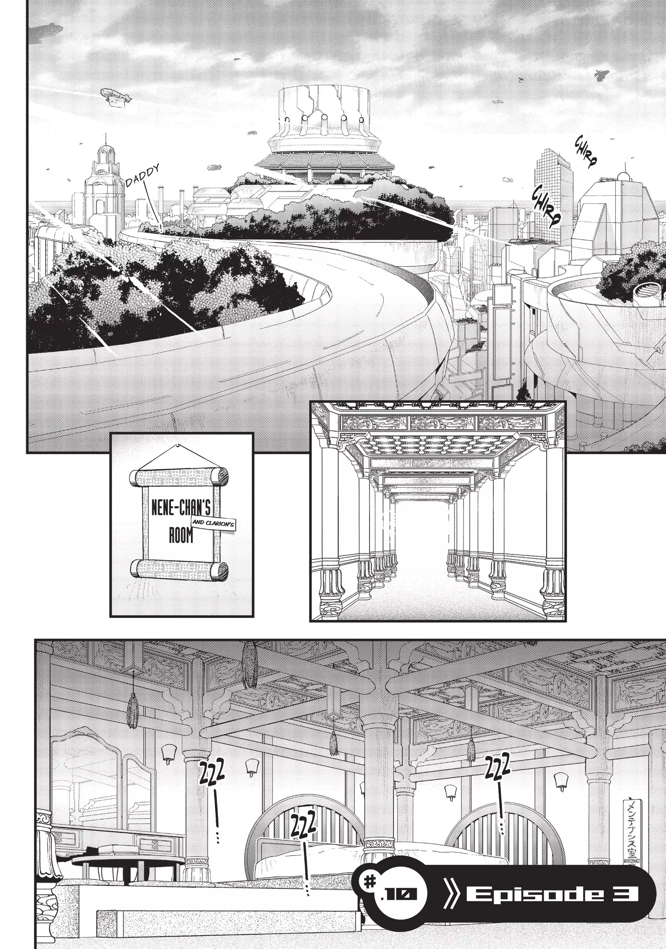 Pandora in the Crimson Shell - Ghost Urn Chapter 10 page 8