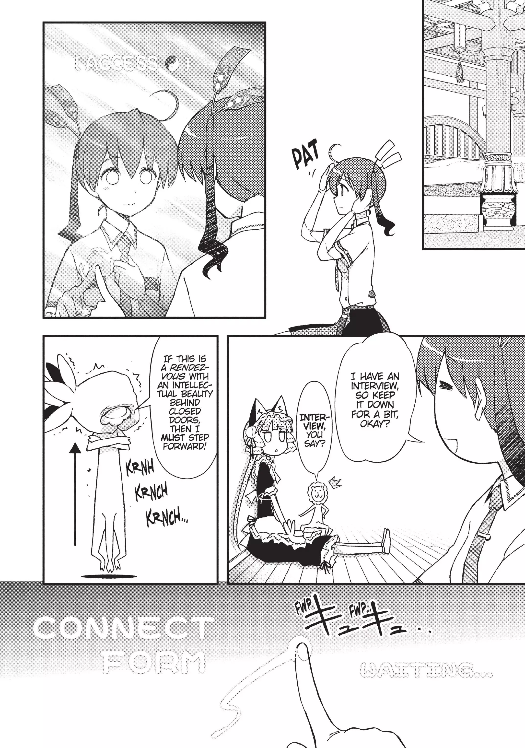 Pandora in the Crimson Shell - Ghost Urn Chapter 10 page 22