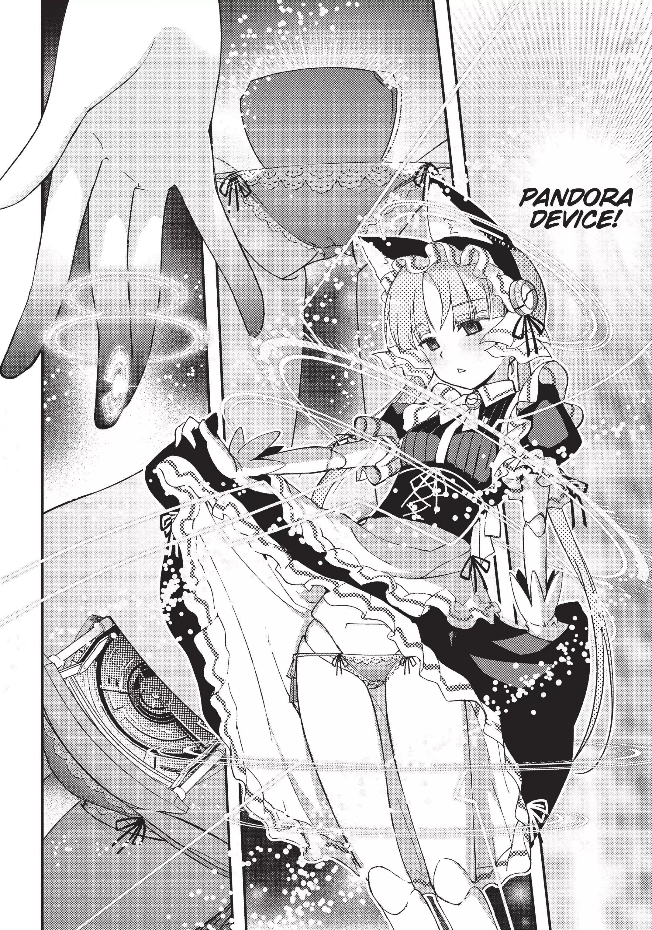Pandora in the Crimson Shell - Ghost Urn Chapter 10 page 40